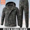 Mens Camouflage Cycling Jersey Set Breathable Wear-resistant Work Outdoor Printable Uniform