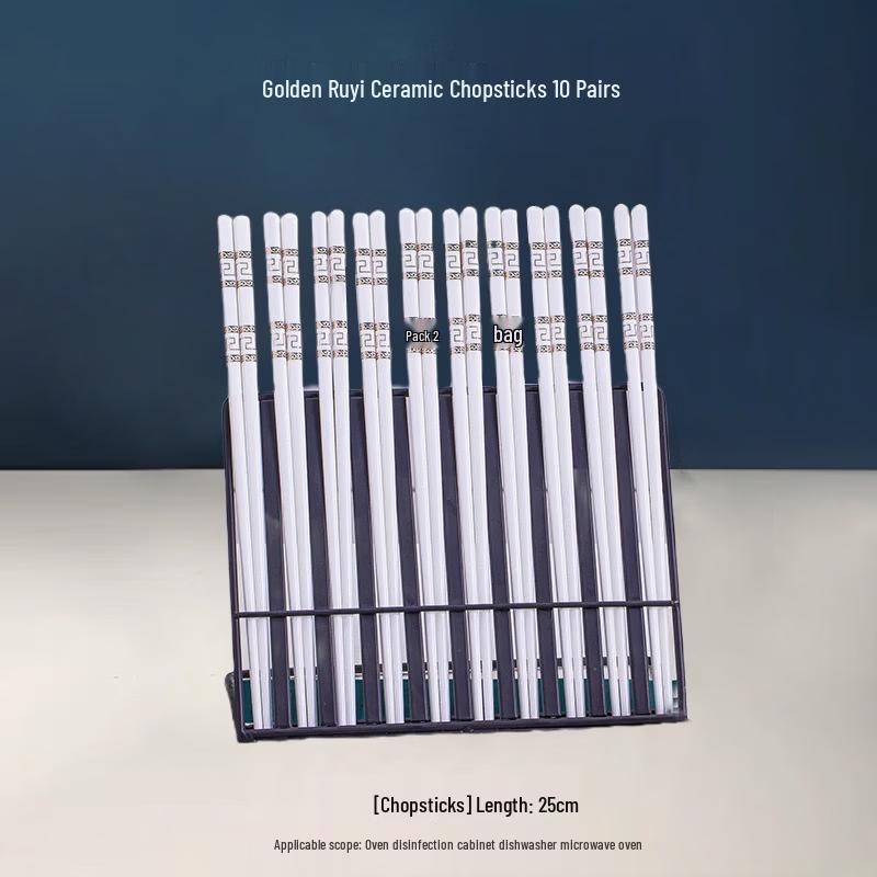 

Jingdezhen Ceramic Chopsticks Gift Set