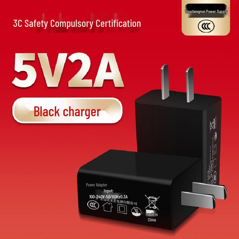 5V1A2A USB Mobile Charger, 3C Certified, Fast Charging Adapter