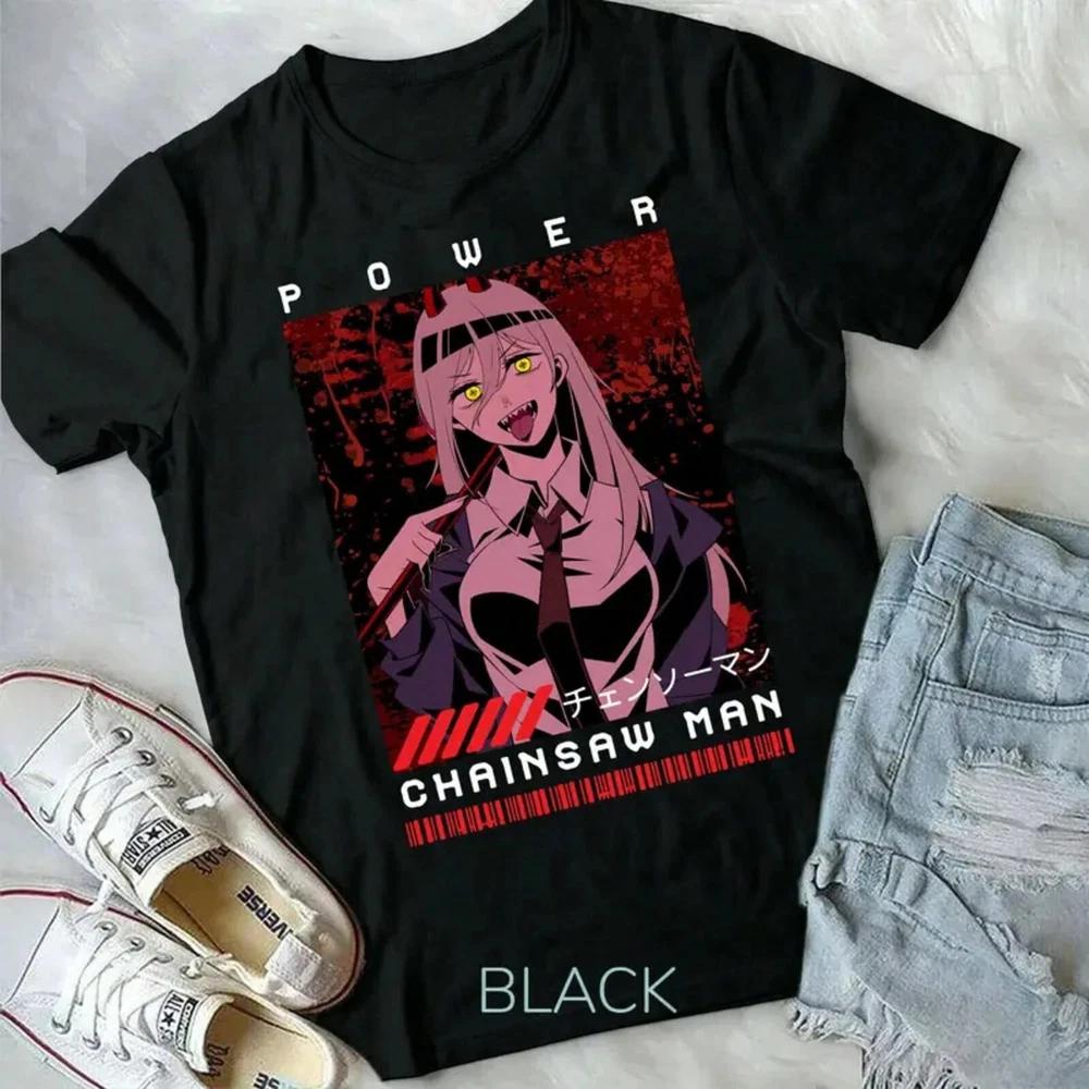 Power Chainsaw Funny T Shirt UNISEX S