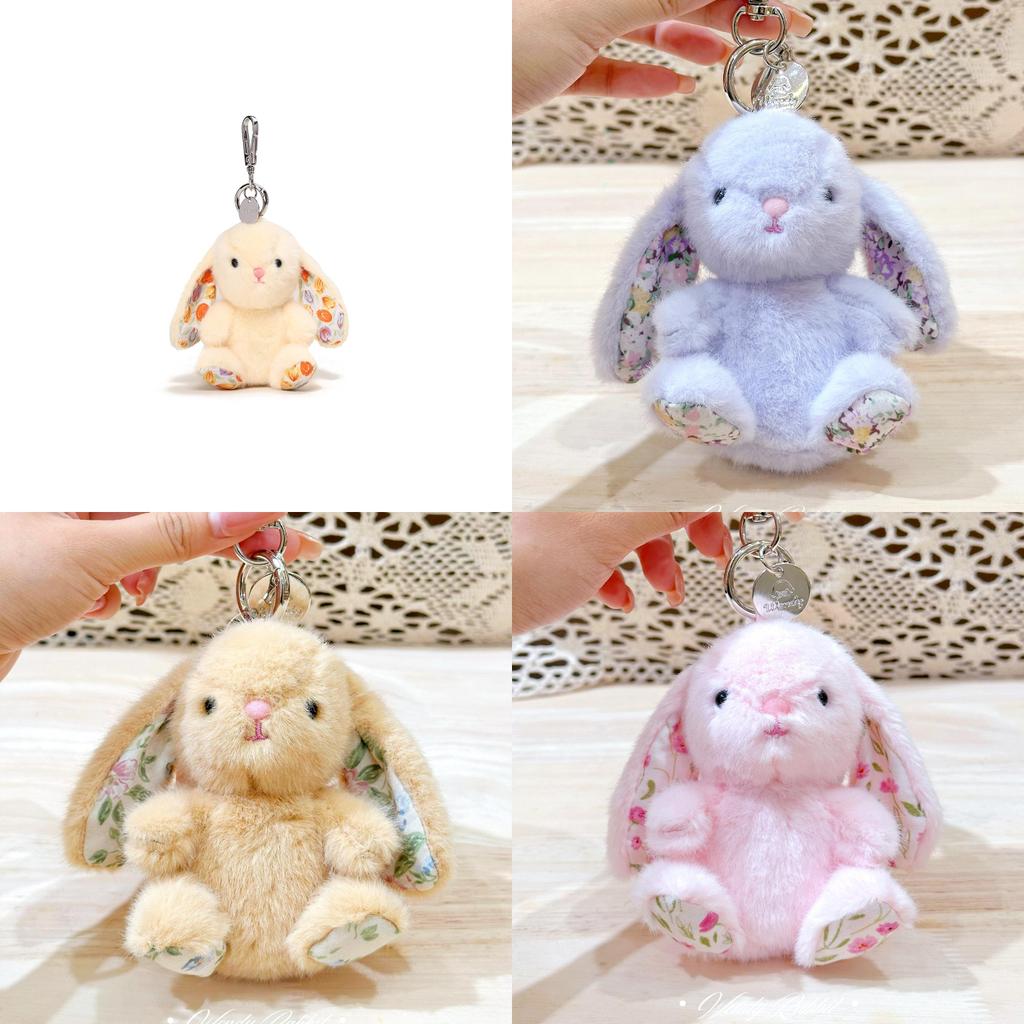 Rabbit Sitting Plush Keychain With Embroidered Flowers For Cute Collectible Gift