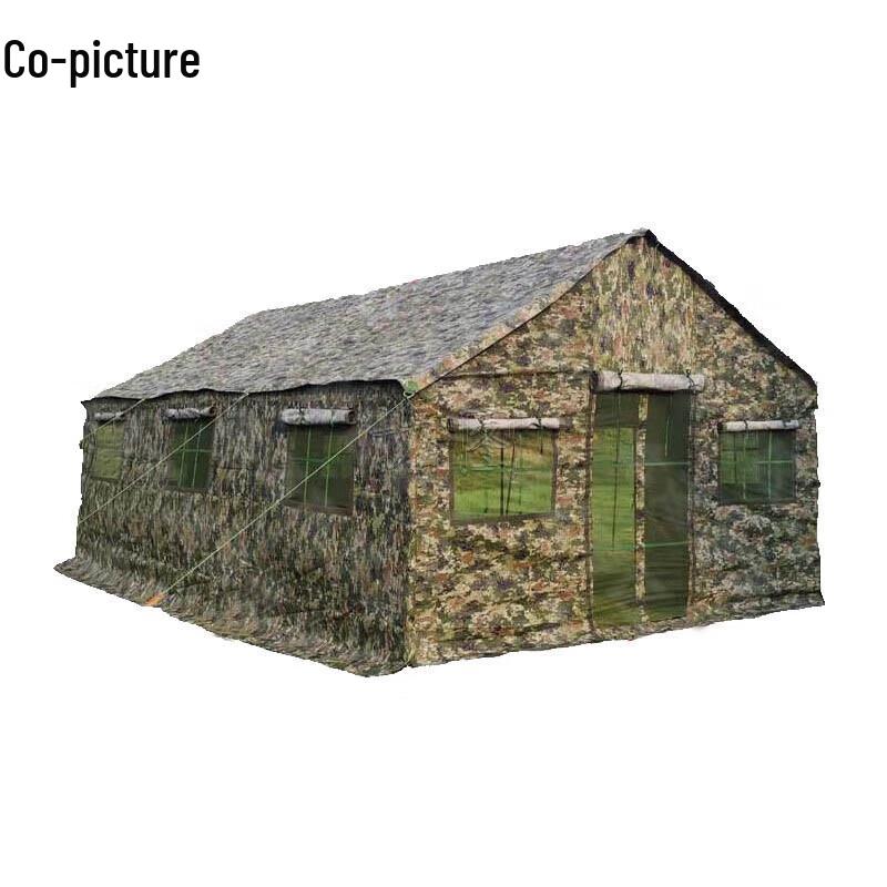 Xietu Multi-Purpose Field Tents