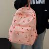 3Pcs/Set Oxford Cloth Cherry Backpack Preppy Style Adjustable Laptop Backpack with Lunch Bag & Pencil Case Large Capacity
