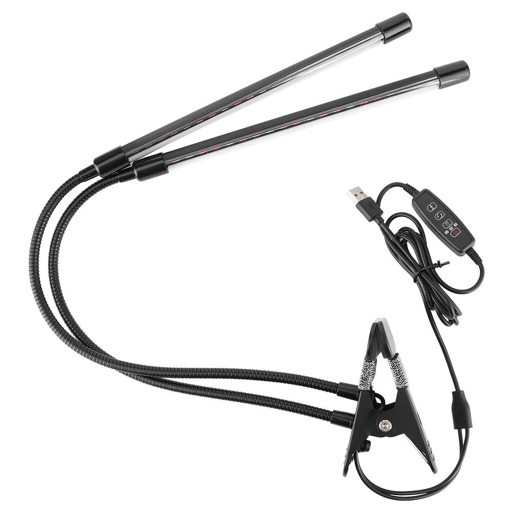 20W Full Spectrum LED Plant Growing Light USB Powered for Indoor Greenhouse Vegetable Flower