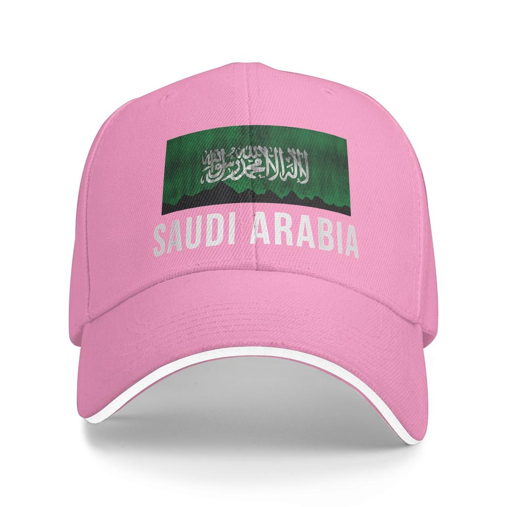 Saudi-Arabien Flagge Baseballkappe Unisex Erwachsenen Design Trucker Cap Sommer Passend Retro Wandern Angeln Sonnenschutz Snapback Kappe