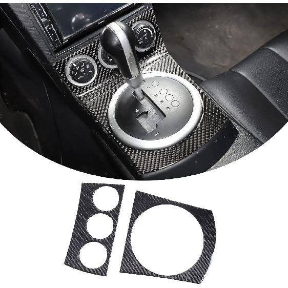 Daeiclru Soft Carbon Fiber Central Control Gear Shift Panel Trim Compatible with Nissan 350z 2003-2006, Gear Shift Panel Decoration Cover Sticker,
