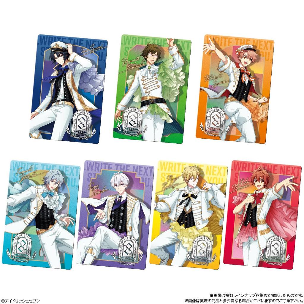 IDOLiSH7 Wafers 23 (20 pieces) Candy/Wafer (baked goods) (IDOLiSH7)