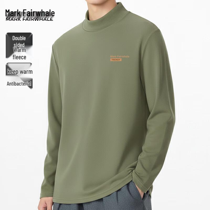 Mark Fairwhale Men's Double-Sided Brushed Fleece-Lined Thermal Long-Sleeve Base Layer T-Shirt