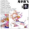 Noc shake hand swing fist Nika Luffy figure tide play ONE PIECE two-dimensional animation peripheral table ornament model