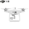 DJI Phantom 4 RTK SE Drone (CN version)