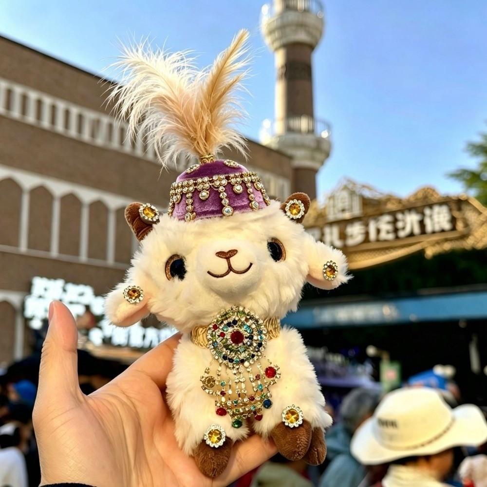 Feather Rhinestone Sheep Goat Keychain Soft Lamb Bag Charm Gift Mascot Pendant Spring Festival