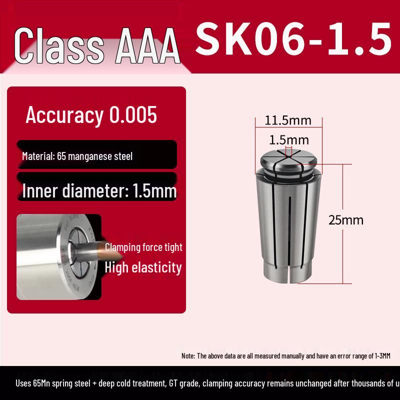 High-Precision SK16 Collet Chuck for CNC Engraving Machine