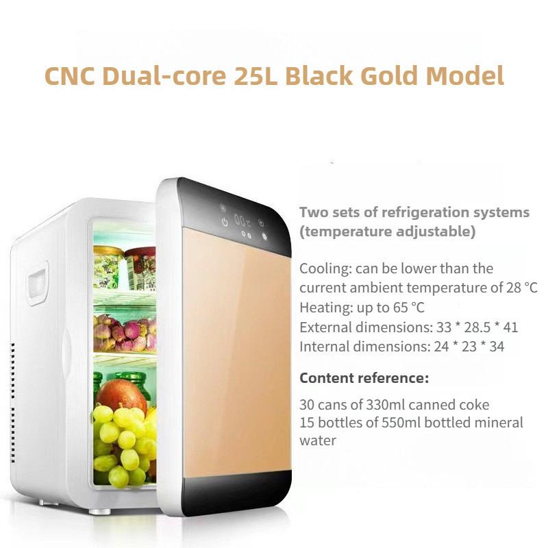 Car Mini Refrigerator Large Capacity Car Home Dual Use Portable Freezer Dormitory Single Person Refrigeration Fridge