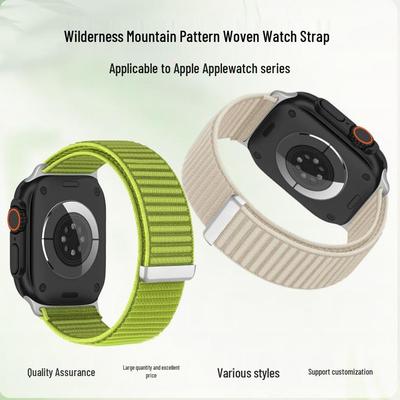 Pásek na Apple Watch: Vzor Divoké Hory, Nylonová Tkanina, Styl S1098