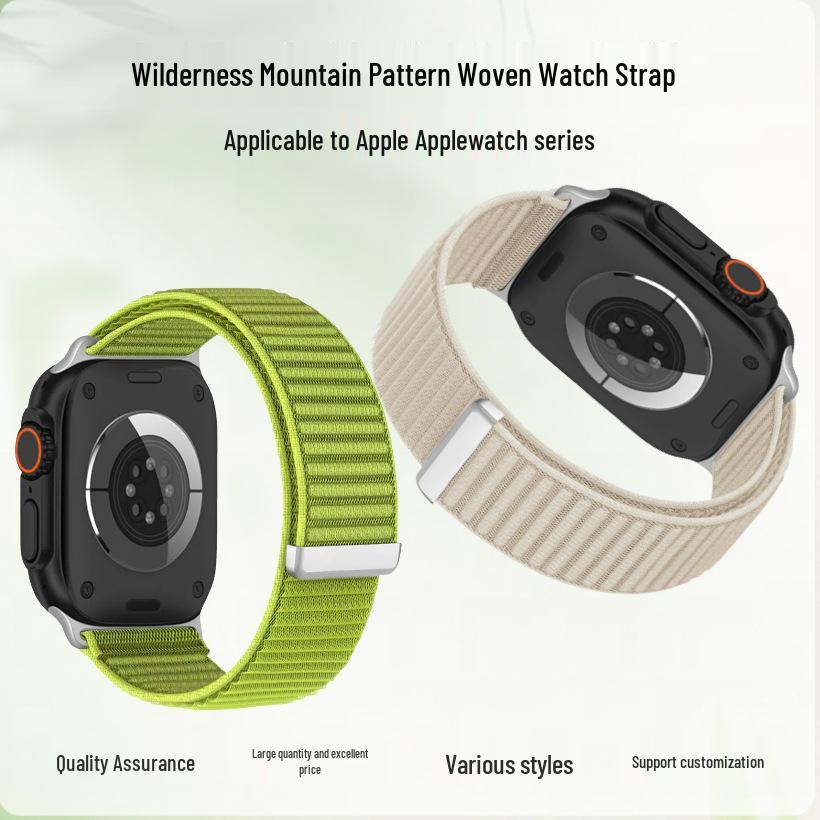 Pásek na Apple Watch: Vzor Divoké Hory, Nylonová Tkanina, Styl S1098