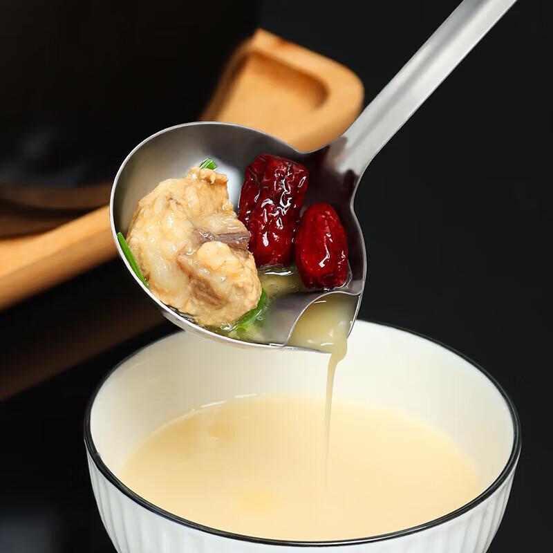 Stainless Steel Oil Skimmer Spoon