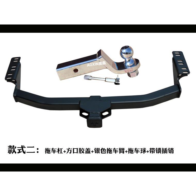 Rear Bumper Tow Hook for Modern iX35/ix45 Tucson Santa Fe, Rogue Tail Hook