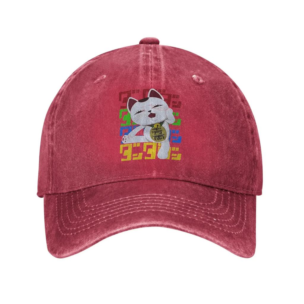 Baseball Cap Dandadan Spring Stylish Trucker Hat Funny Cat Anime Women Men Custom Logo Tennis Skate Sunscreen Baseball Caps