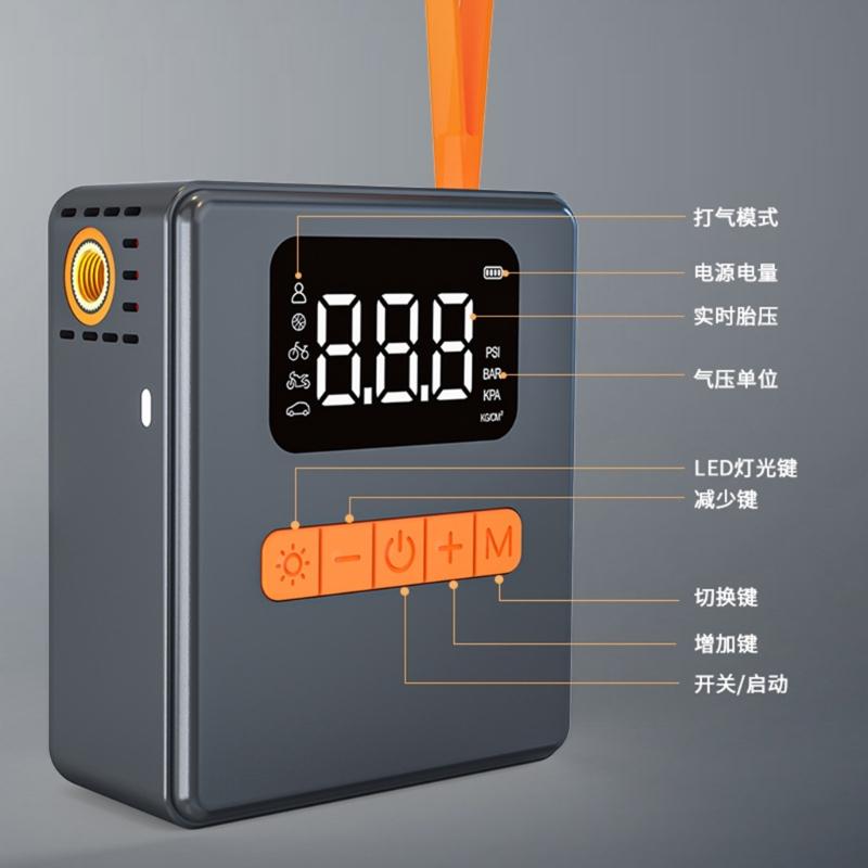 Portable Compact Multi Use Air Compressor Featuring Digital Display & LED Light for Automotive Motorcycle Bikes