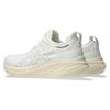 ASICS Gel Nimbus 26 White Off White Sneakers 1011B794-101