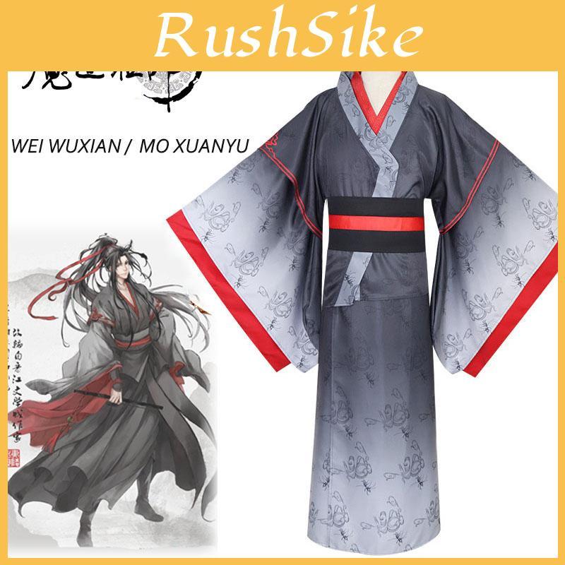Mo Dao Zu Shi Mo Xuanyu Cosplay Kostuum Uitstekende afwerking Perfect voor anime-fans