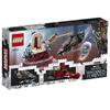 LEGO Marvel Super Heroes Namor's Throne Room Building Blocks 76213 Toy Set for Kids Aged 7 and Up