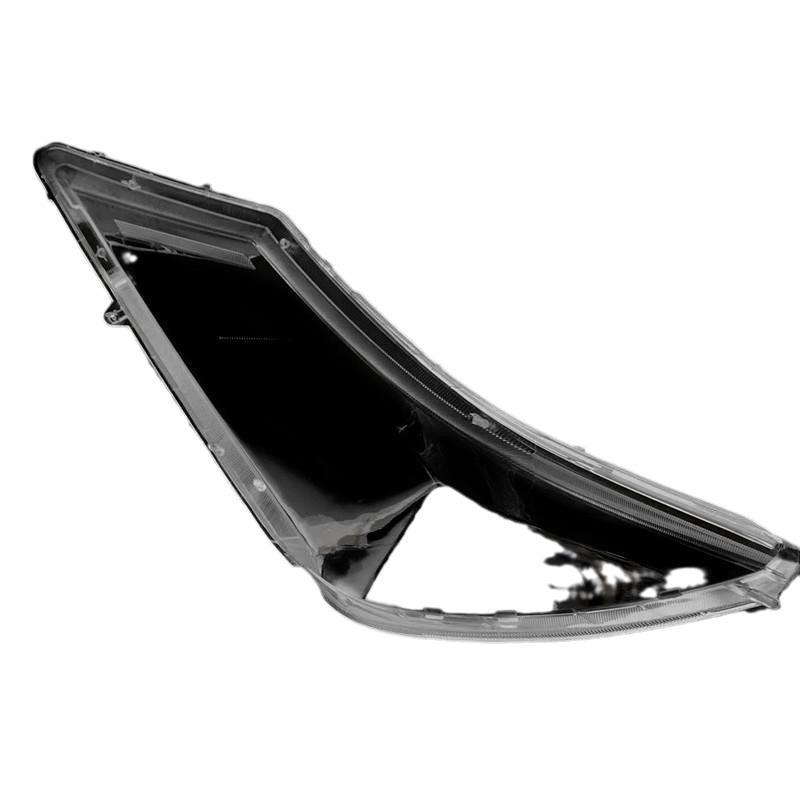 16-17 Wuling Baojun 310W Headlight Cover: Transparent Front Lampshade