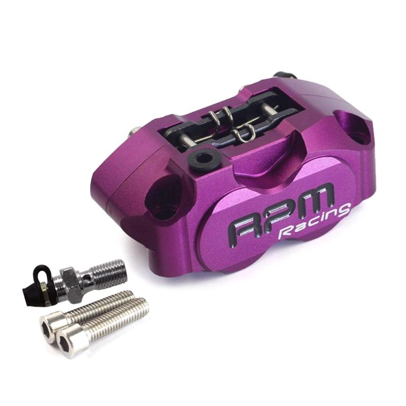 

Мотоциклетный радиальный тормозной суппорт 82 мм RPM для модифицированного диска 200 мм/220 мм фиолетовый