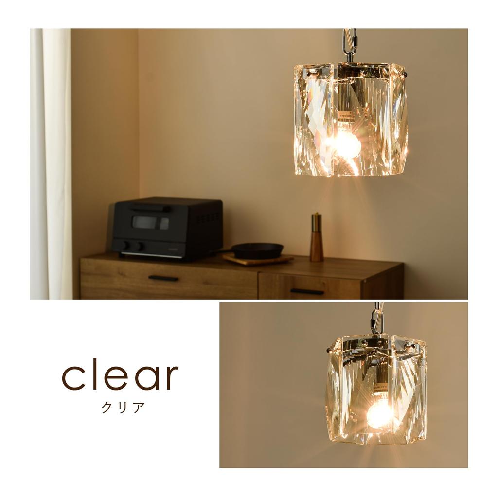 VENTOTA Glass Pendant Hanging with Remote Color Temperature LED Bulb Indirect E17 Stylish Antique Ceiling Adjustable Cord Living Dining Haloi CR