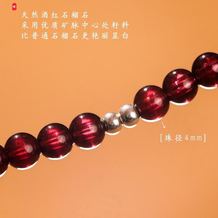 Hongyunweiwannan Pure Natural Crimson Agate Garnet Bracelet for Women Official Flagship Store Natural