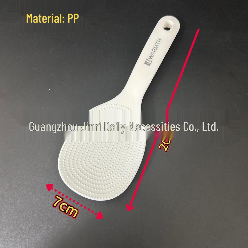 Non-stick Thickened Rice Serving Spoon for Rice Cookers.