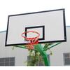 Outdoor Adult Basketball Backboard & Spring Rim