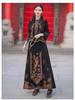 2025 Women's Ethnic A-line Skirt with Phoenix Embroidery
