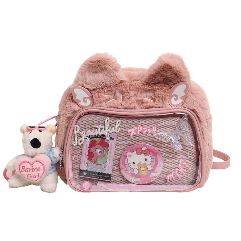 Original Cute Cat Plush Pain Bag Double Shoulder Student Party Daily Versatile Messenger Bag Two-dimensional Soft Cute Cat Bag