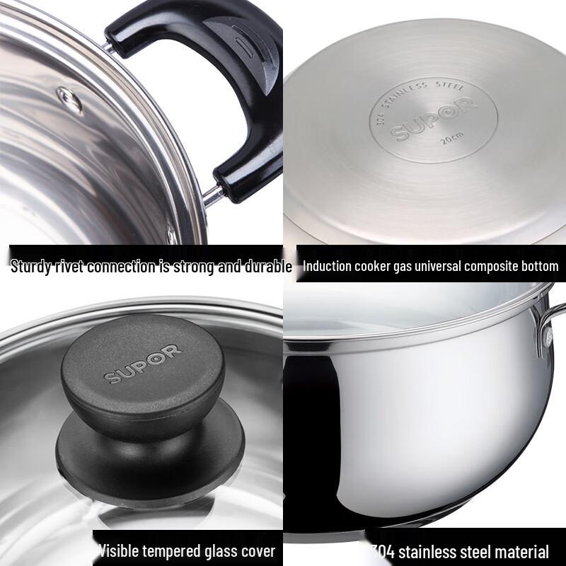 Supor 304 Stainless Steel Induction & Gas Soup Pot