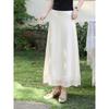 Women's Apricot Satin High-Waist A-Line Midi Skirt with Lace