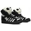 Jeremy Scott x adidas Panda Bear