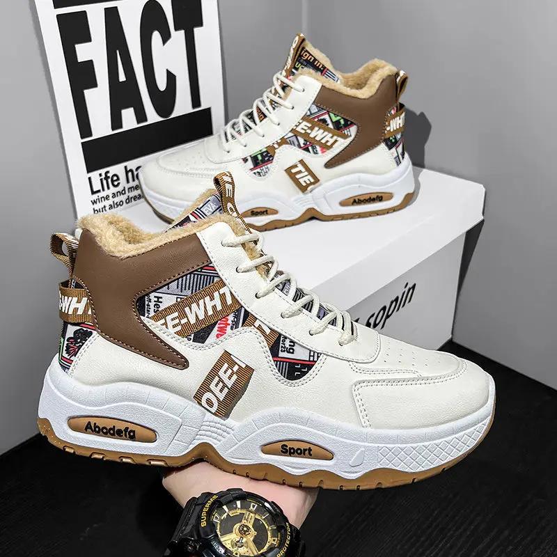 Men s Winter Snow Boots Thickened Fleece Lining Waterproof Cold-proof Warm Cotton Shoes for Men Platform Non-slip Walking Shoes 39