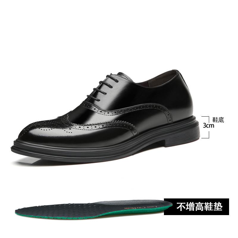 

Brock leather shoes men s business dress inner height increase men s shoes pointed Korean version tide height increase 8cm shoes 44