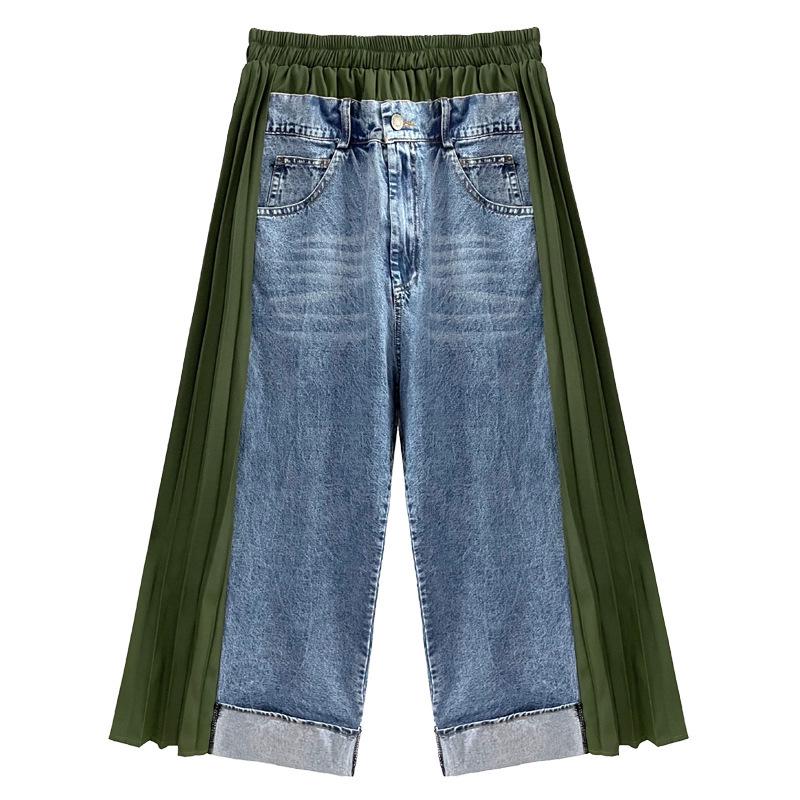 

Women s Retro Hong Kong Style Color Block Patchwork Pleated Denim Jeans - Casual, Loose, Elegant Nine-Point Pants for Spring/Summer One Size армия зеленый