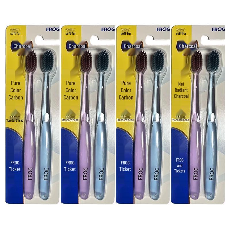 Frog Jingxuan Carbon Soft Bristle Toothbrush 8-Pack