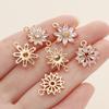 4/6Pcs 18K Gold Color Plated Brass Zircon Flower Shape Pendants for DIY Women Jewelry Making Necklace Earrings Accessories