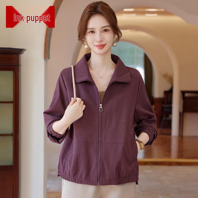 

Женская повседневная короткая куртка Moou Mama на осень/зиму 5XL