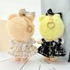 Luxurious Dress Set for 17cm Labubu Dolls with Gold Thread Embellished Mini Dress and Pearl Accessories Dolls' Elegant Outfits