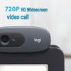 Logitech C270 HD Webcam with Microphone