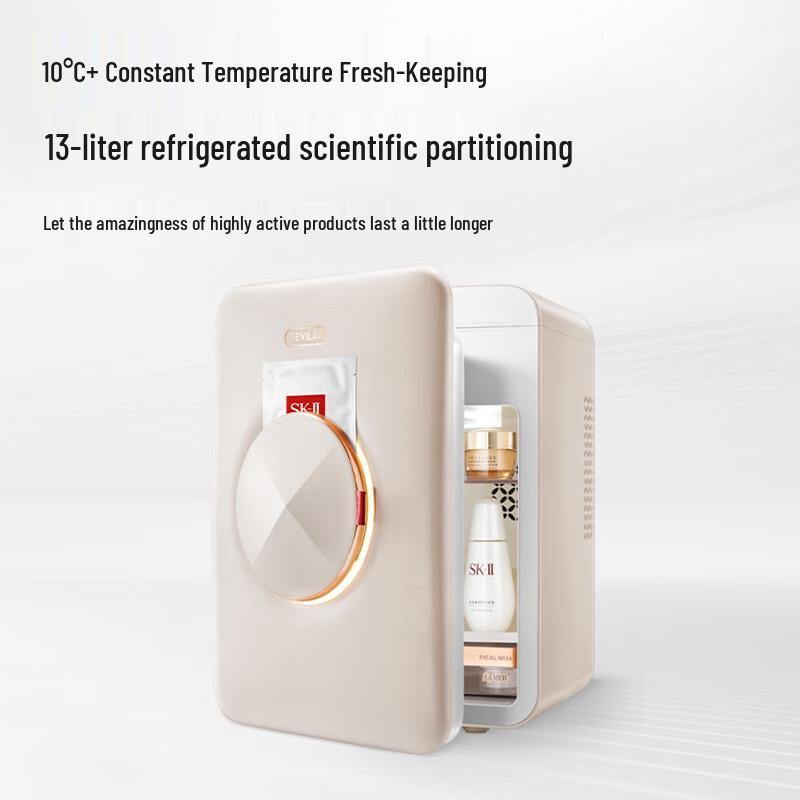 Gelan F2 Beauty Skincare Refrigerator