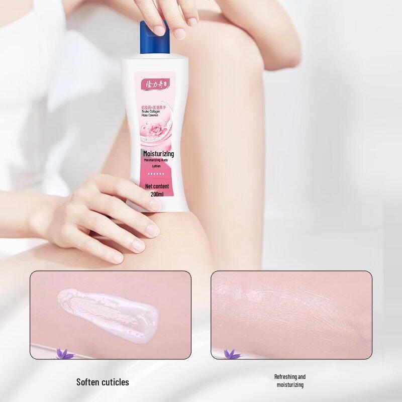 Longliqi Rose & Snake Collagen Moisturizing Body Lotion