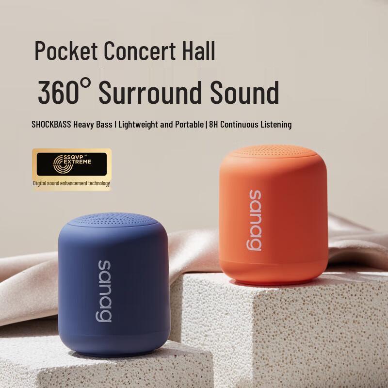 

Sena X6SII Portable Bluetooth Speaker (CN version)