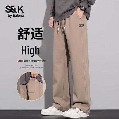 Baleno S&K Series Men's Loose Fit Straight Leg Casual Pants