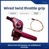 CNC Aluminum Quick-Turn Throttle Assembly for Dirt Bike Motocross Universal 7/8" 22mm Fast-Twist Grip with Visible Clear Cover